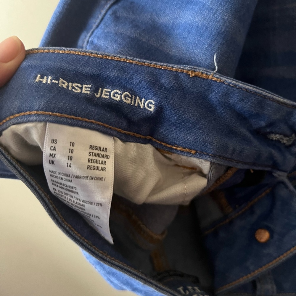 High Rise Jeggings solid blue - Picture 3 of 4